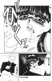 第27页图
