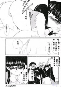 第35页图