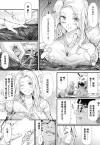 第23頁圖