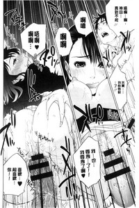 第103頁圖