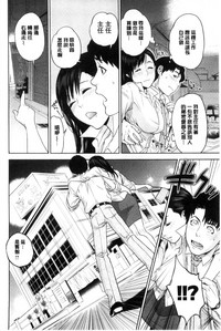 第107頁圖