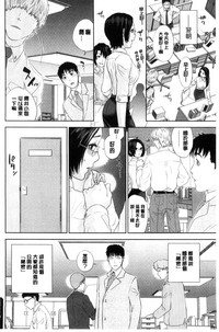 第143頁圖