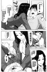 第167頁圖