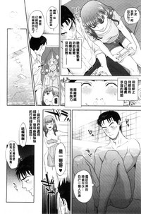 第31頁圖