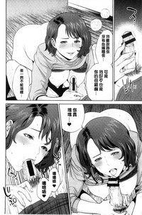 第59頁圖