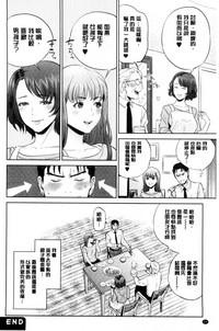 第67頁圖
