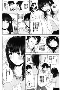 第79頁圖