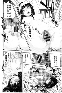 第83頁圖