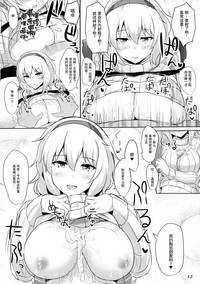 第11頁圖