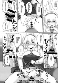 第23頁圖