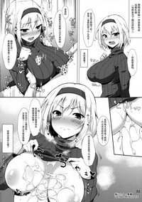 第31頁圖