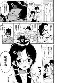 第23页图