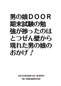 第27页图