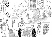 第19頁圖