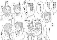 第27頁圖