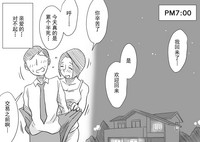 第43頁圖