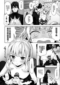 第11页图