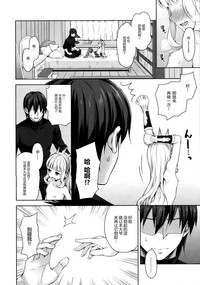 第27页图