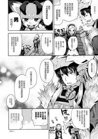 第31页图