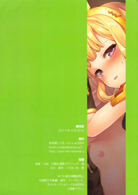 第35页图