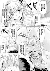 第11頁圖