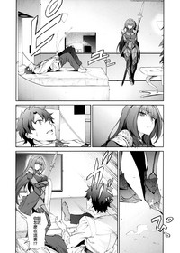 第3页图