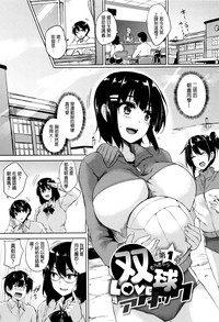 第15页图