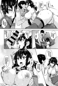 第175页图