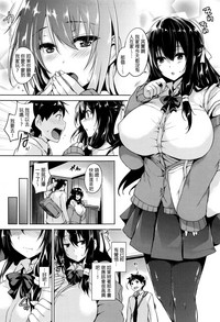 第191页图