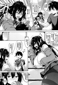 第199页图