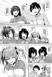 第43页图