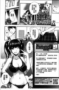 第103頁圖