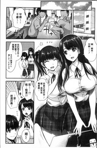 第115頁圖