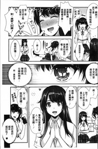 第119頁圖