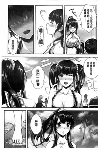 第139頁圖