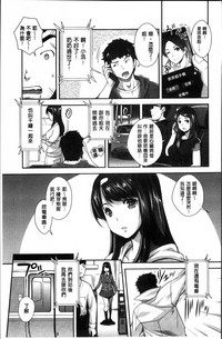 第143頁圖