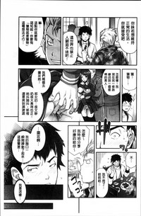 第179頁圖