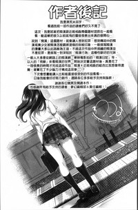 第199頁圖