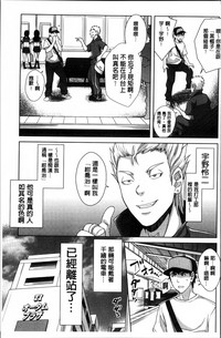 第39頁圖