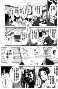 第55頁圖