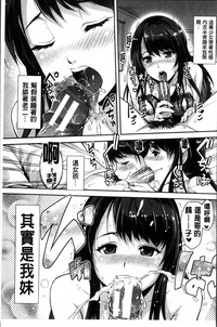 第71頁圖
