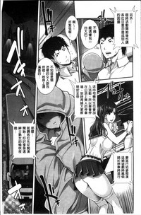 第79頁圖