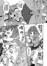 第11页图