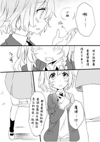 第15頁圖