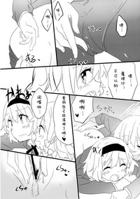 第19頁圖