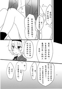 第27頁圖