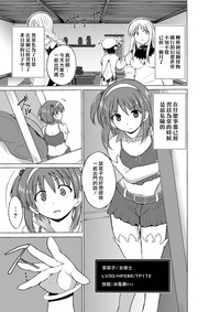 第3頁圖