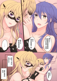 第23页图