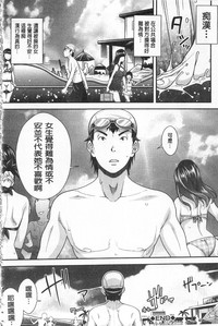 第139页图