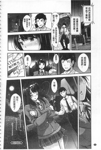 第167页图